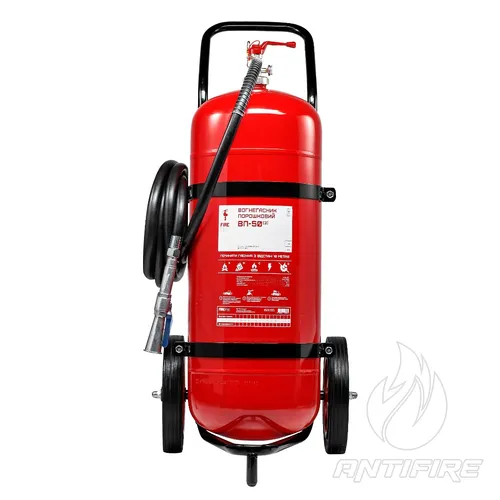 Вогнегасник порошковий Fire Pro ВП-50 