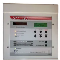 Прилад керування пожежогасінням Омега ПУ-П 8 кілець - Замовити