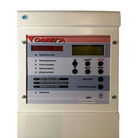 Додатковий виносний прилад Омега ДВП - Замовити