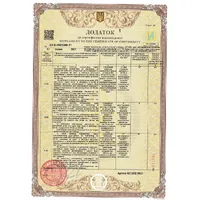 Вогнезахисна система FIX-М-45 thumb-5