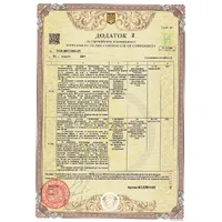 Вогнезахисна система FIX-М-45 thumb-6