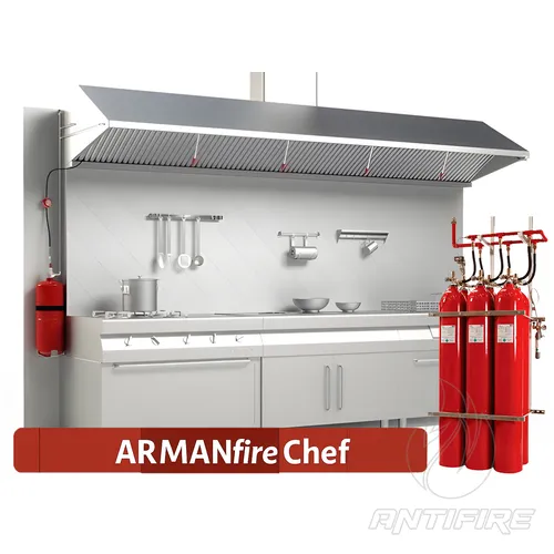 Система кухонного пожежогасіння ARMANfire Chef 