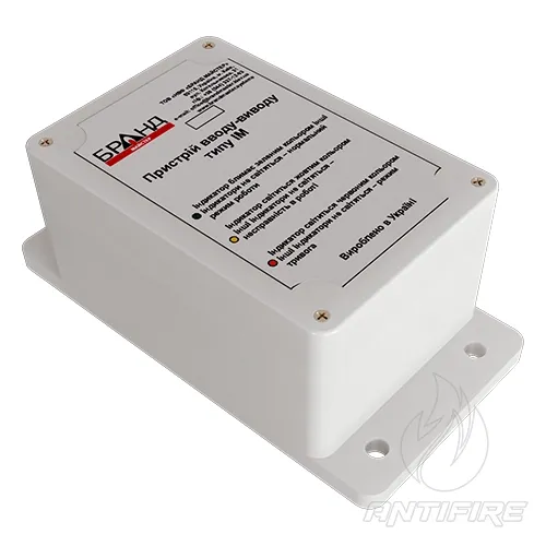 Пристрій вводу-виводу типу «ІМ» 