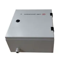 Акумуляторний відсік Меридіан АО ФРДІ.563251.003 — ППКП, прилади управління