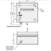 Акумуляторний відсік Меридіан АО ФРДІ.563251.003 thumb-2