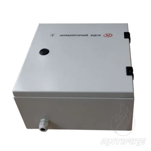 Акумуляторний відсік Меридіан АО ФРДІ.563251.003 