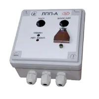 Локальний пульт пожежогасіння адресний Меридіан ЛПП-А ФРДІ.425689.003 — ППКП, прилади управління