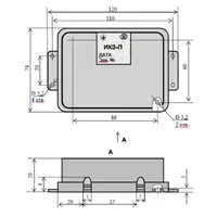 Ізолятор ІКЗ-ПВ Меридіан вибухозахищеного виконання thumb-2