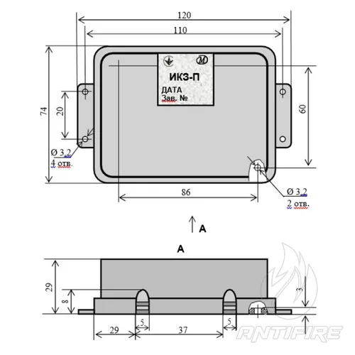 Ізолятор ІКЗ-ПВ Меридіан вибухозахищеного виконання  (фото 2)