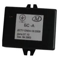 Блок сполучення адресний вибухозахищеного виконання Меридіан ФРДІ.426431.003-01 — ППКП, прилади управління