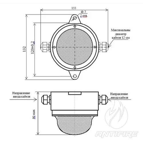 Сповіщувач пожежний димовий Меридіан ИПД-АМ  (фото 2)
