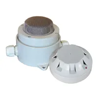 Сповіщувач димовий вибухозахищений Меридіан ИПД-АМВ — Сповіщувачі (пожежні датчики)