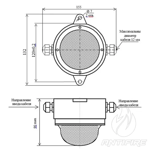 Сповіщувач димовий вибухозахищений Меридіан ИПД-АМВ  (фото 2)