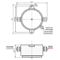 Сповіщувач пожежний тепловий Меридіан СПТ-АМТ thumb-2