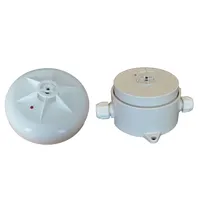 Сповіщувач пожежний тепловий Меридіан СПТ-АМТ — Сповіщувачі (пожежні датчики)