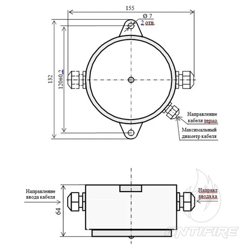 Сповіщувач пожежний тепловий Меридіан СПТ-АМТ  (фото 2)