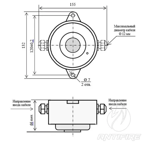 Сповіщувач пожежний полум'я вибухозахищений Меридіан СПП-АМВ  (фото 3)