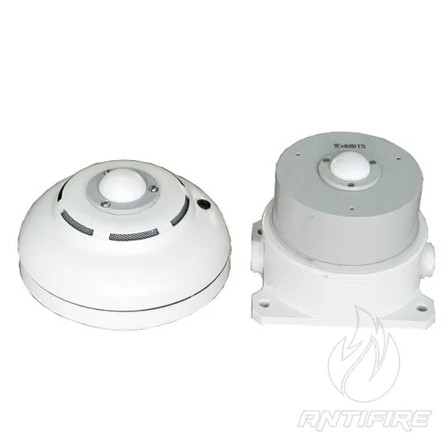 Сповіщувач пожежний полум'я вибухозахищений Меридіан СПП-АМВ 