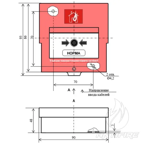 Сповіщувач пожежний ручний вибухозахищений Меридіан СПР-АВ  (фото 3)