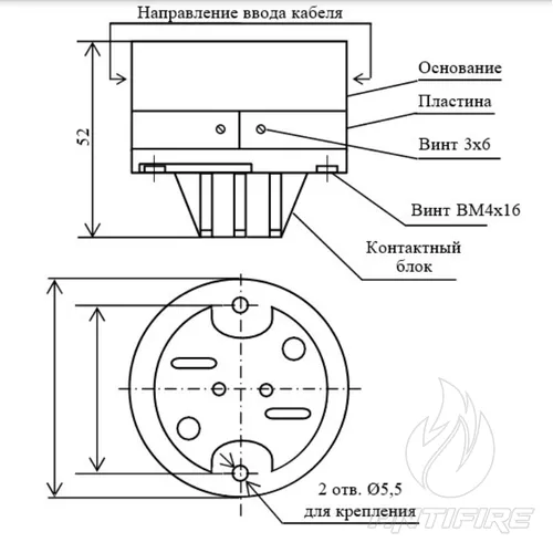 Извещатель тепловой локомотивный пожарный Меридиан СПЛ  (фото 2)