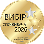 Выбор Потребителей 2025 – Лучший поставщик услуг противопожарной безопасности