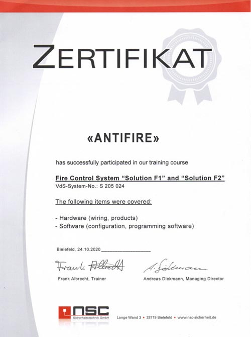 сертификат Fire Control System