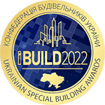 Награда iBuild 2022 - Лучший интегратор систем противопожарной защиты