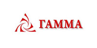 Гамма