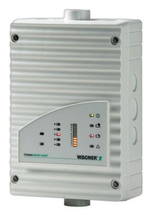 Аспирационная сигнализация