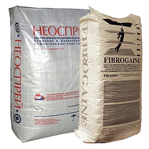 Огнезащитная обработка