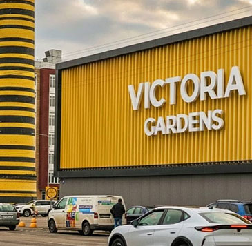 Торгово-развлекательный центр «Victoria Gardens» 